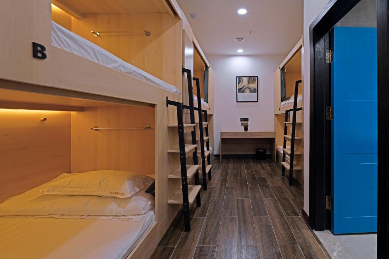 Zou Qu Ye Travel Hotel Чунцин Екстериор снимка