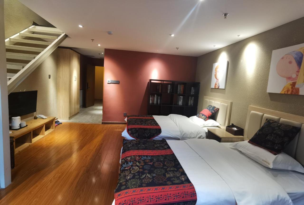 Zou Qu Ye Travel Hotel Чунцин Екстериор снимка