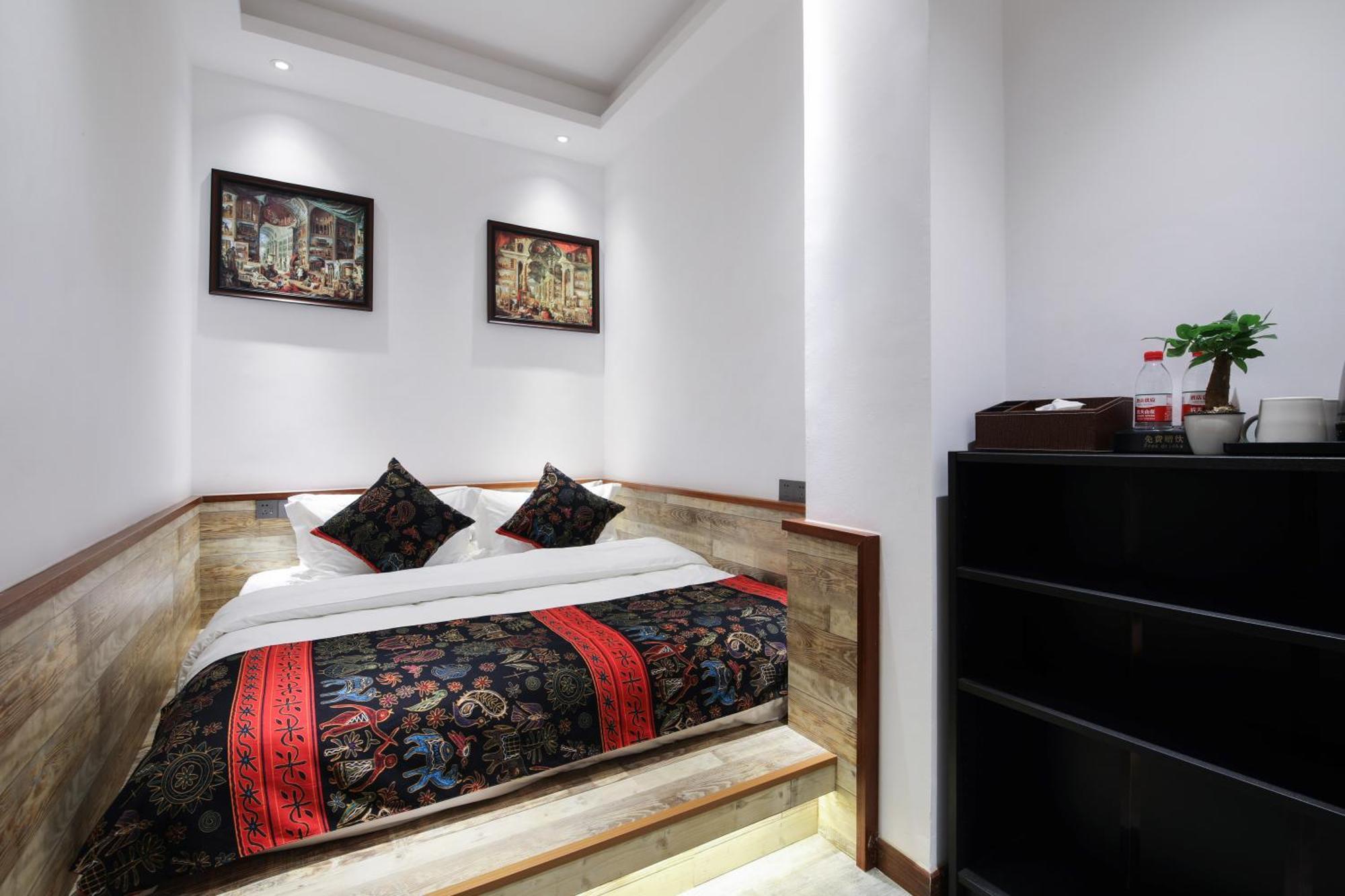 Zou Qu Ye Travel Hotel Чунцин Екстериор снимка