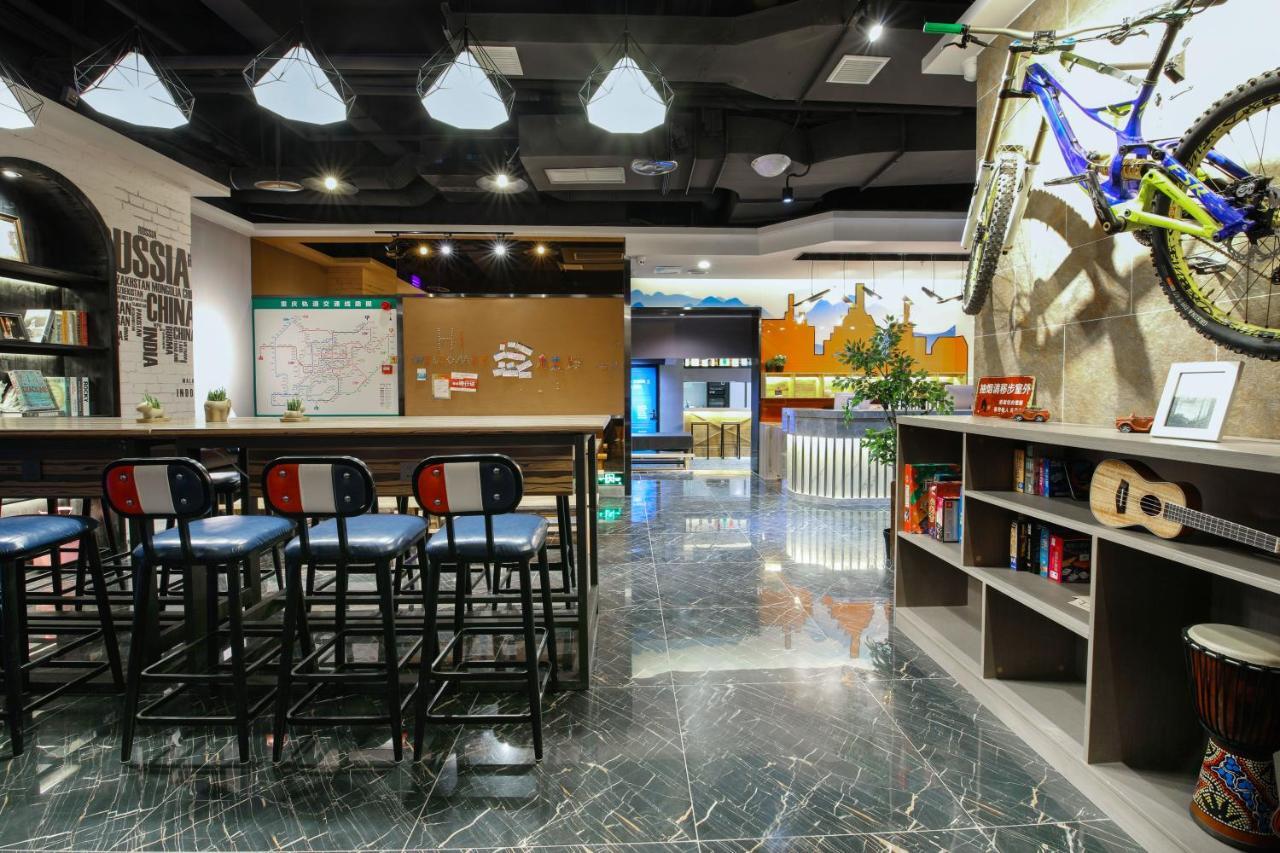 Zou Qu Ye Travel Hotel Чунцин Екстериор снимка