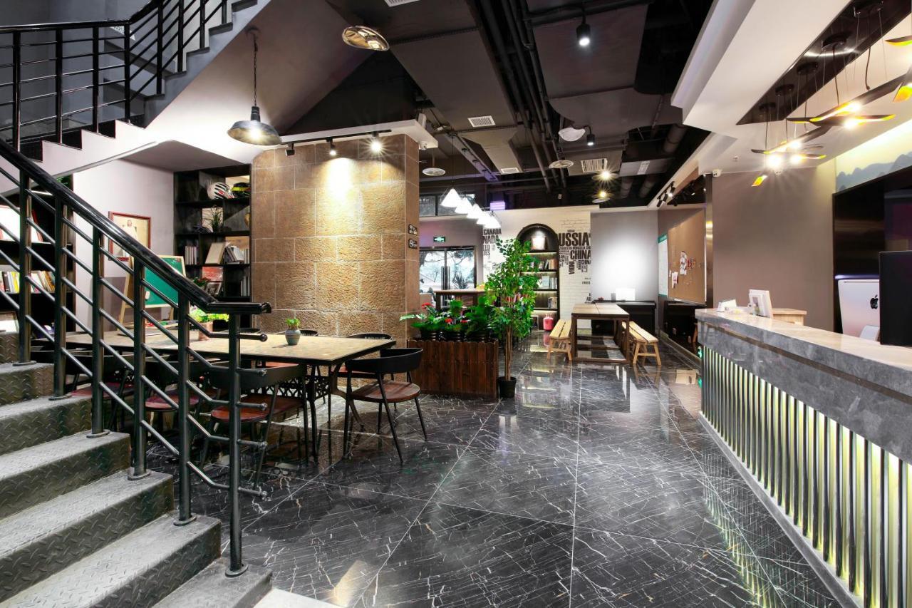 Zou Qu Ye Travel Hotel Чунцин Екстериор снимка