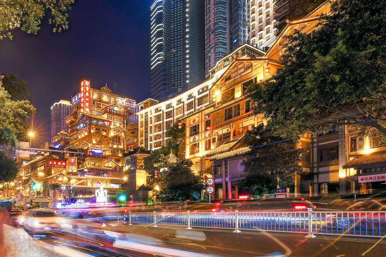 Zou Qu Ye Travel Hotel Чунцин Екстериор снимка