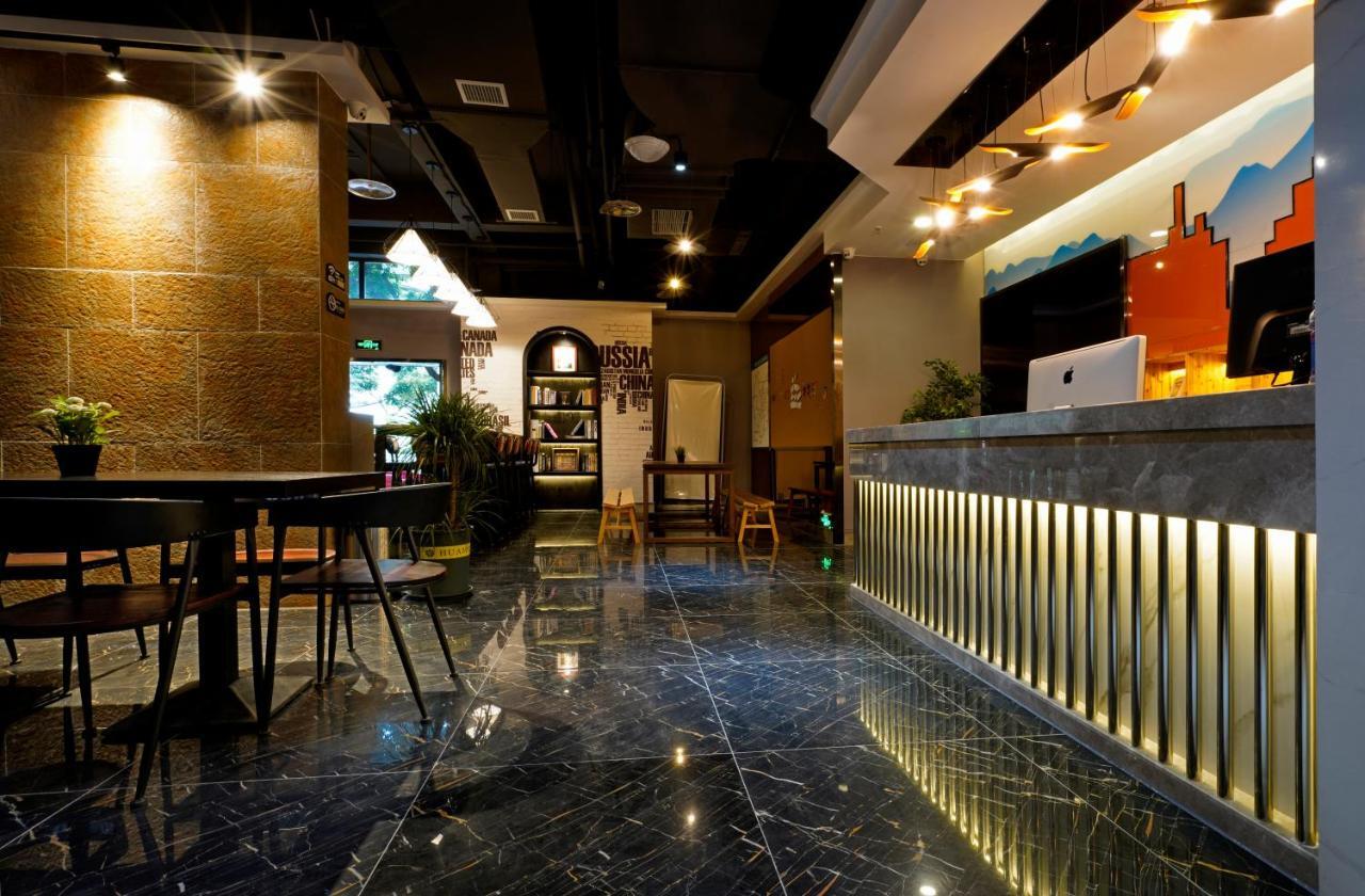 Zou Qu Ye Travel Hotel Чунцин Екстериор снимка