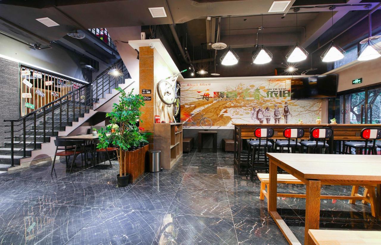 Zou Qu Ye Travel Hotel Чунцин Екстериор снимка